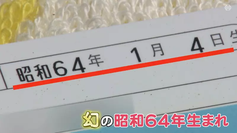 圖片6 圖片6