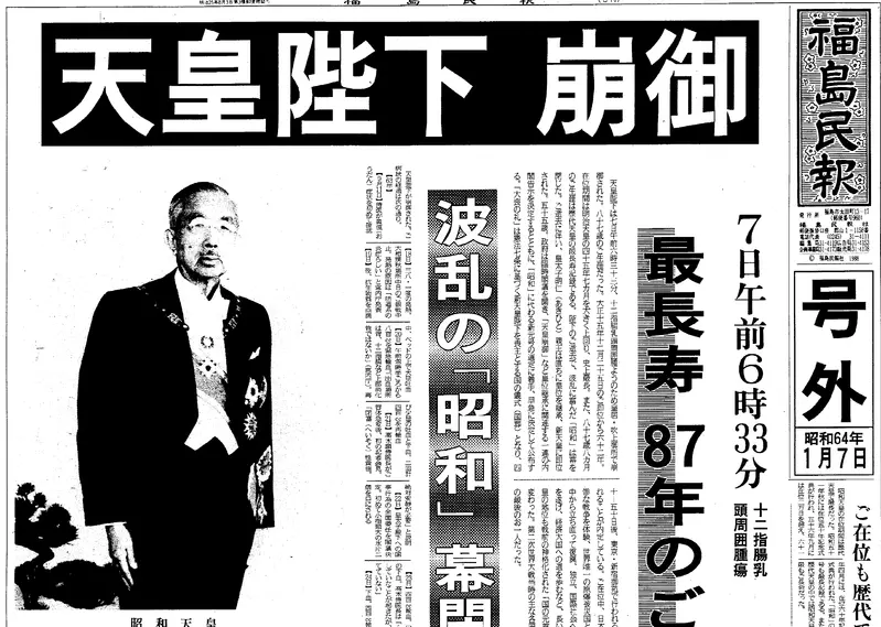 圖片4 圖片4