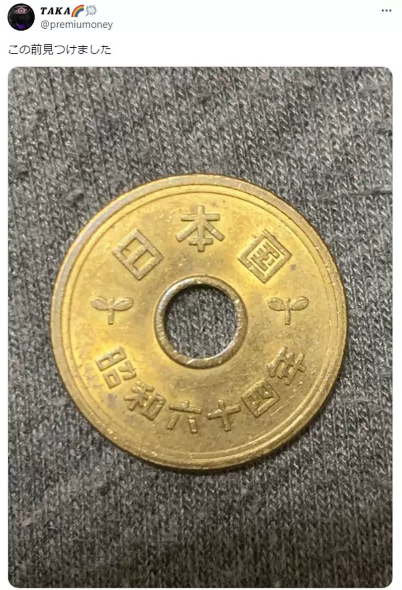 圖片13 圖片13