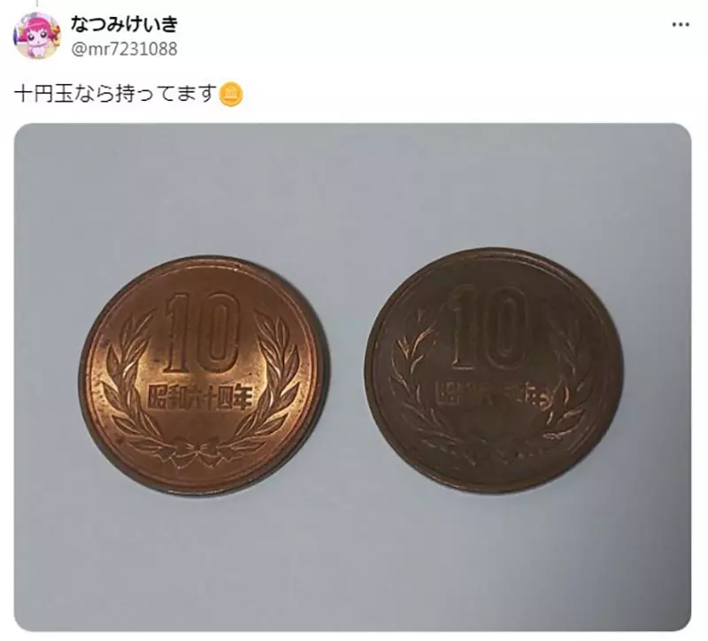 圖片12 圖片12