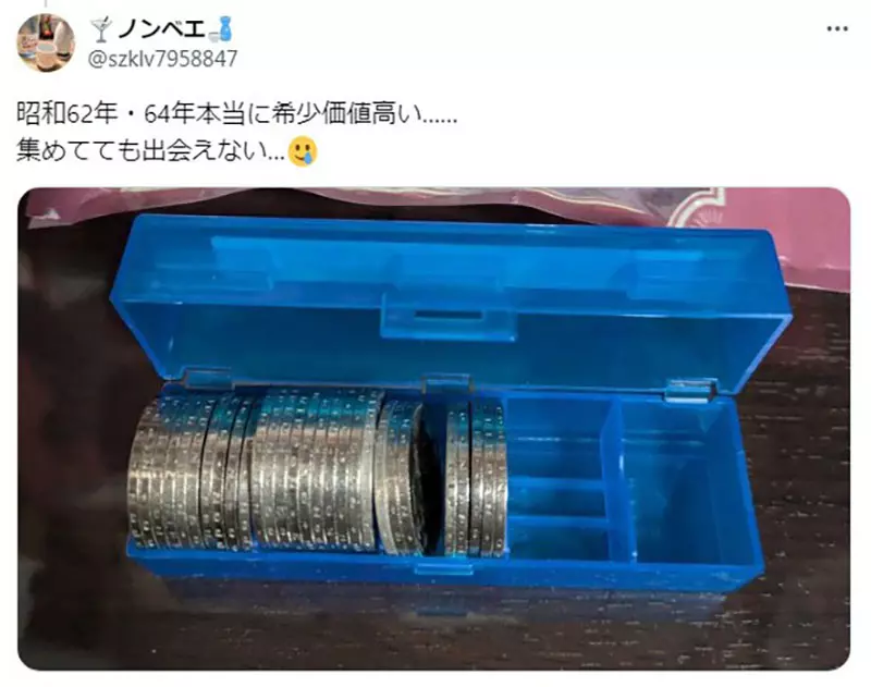 圖片8 圖片8