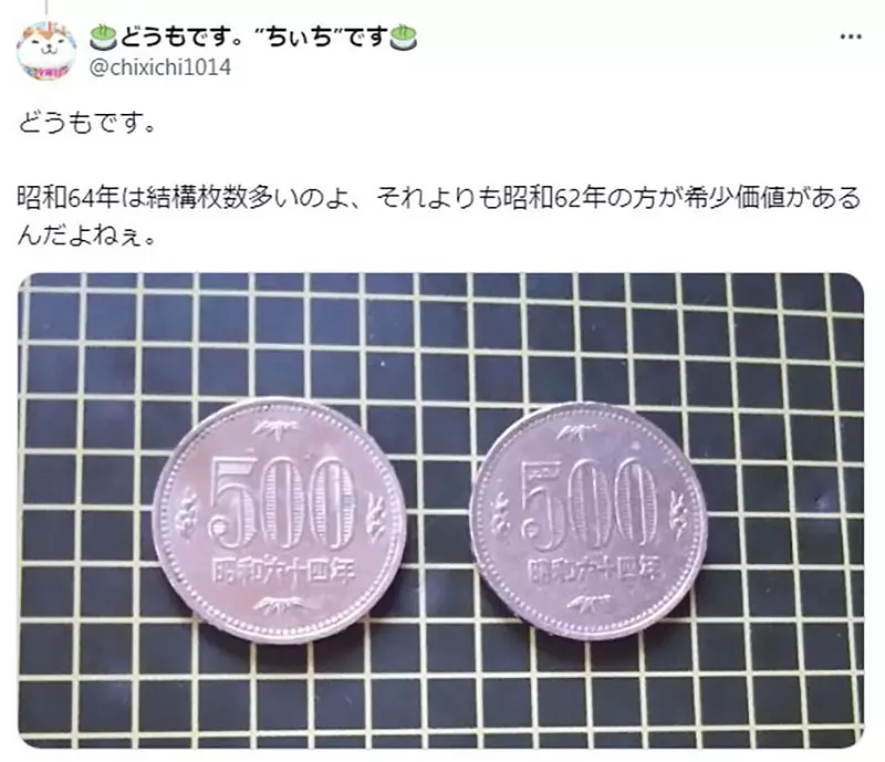 圖片11 圖片11