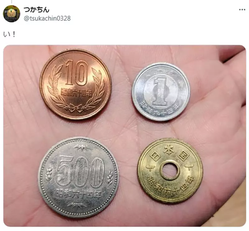 圖片17 圖片17