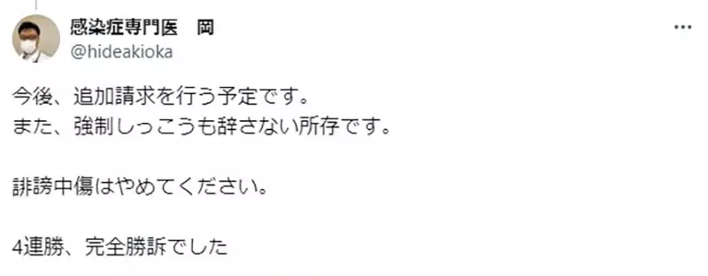 圖片10 圖片10