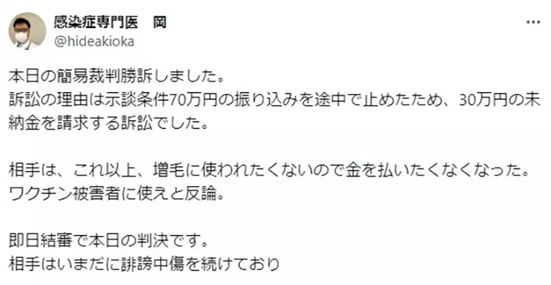 圖片9 圖片9