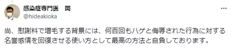 圖片8 圖片8