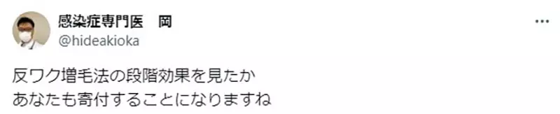 圖片12 圖片12