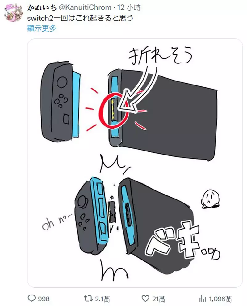 圖片8 圖片8