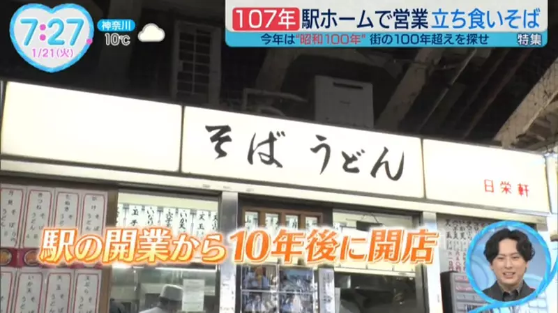 圖片7 圖片7