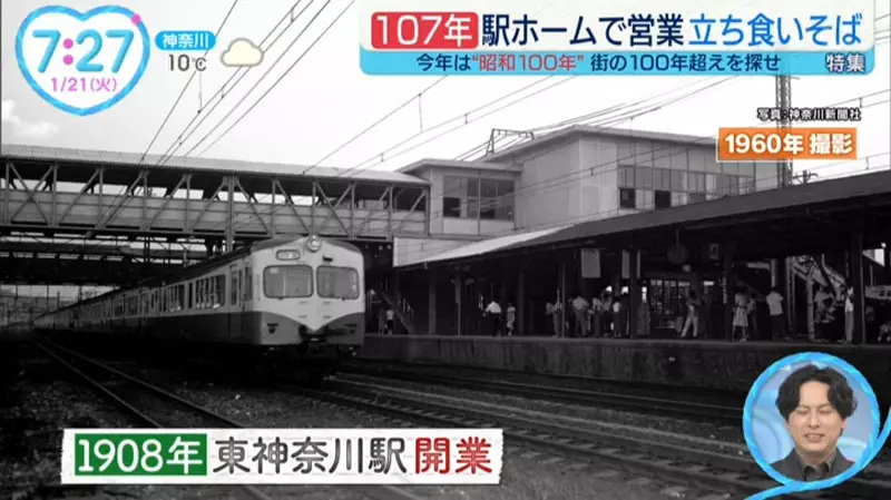 圖片6 圖片6