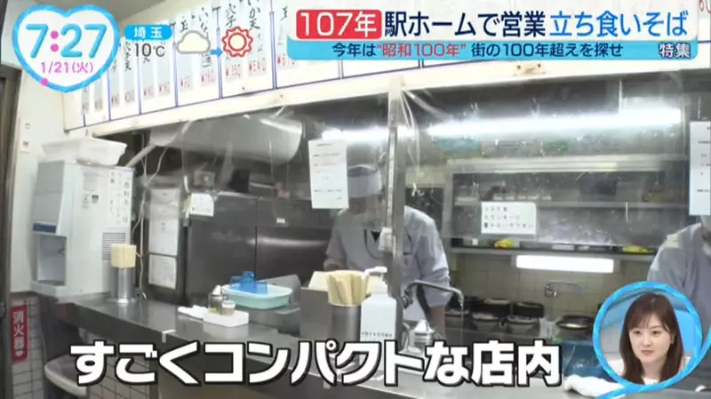圖片12 圖片12