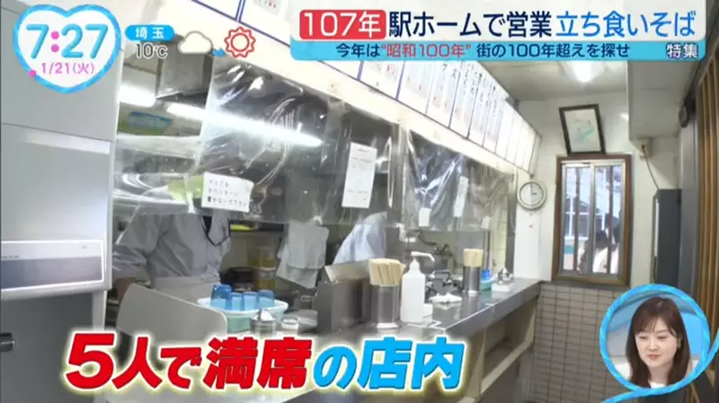 圖片13 圖片13