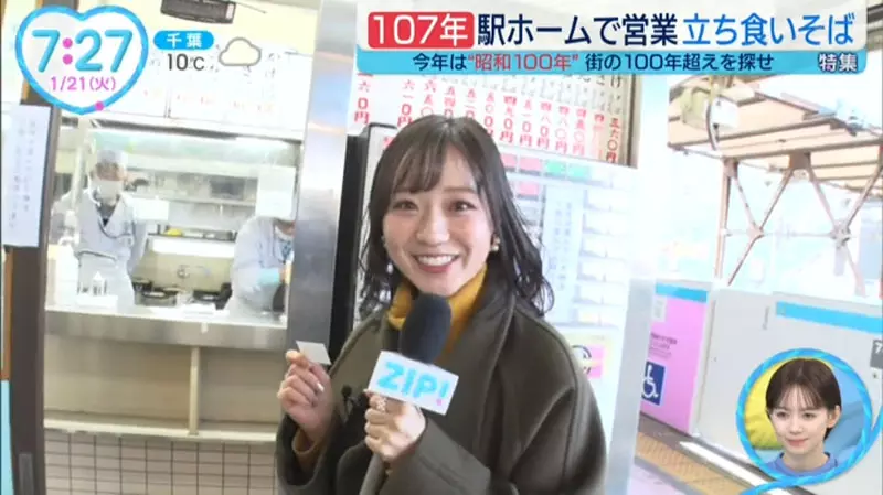 圖片10 圖片10