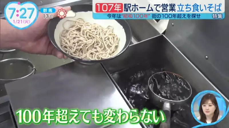 圖片14 圖片14