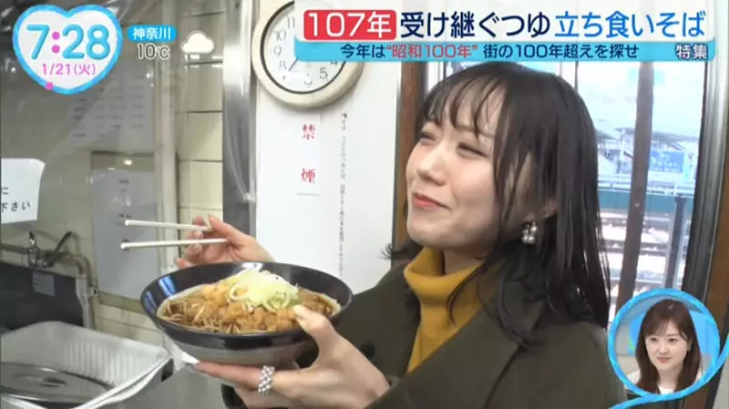 圖片19 圖片19