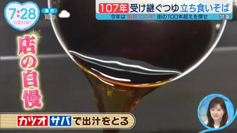 圖片17 圖片17