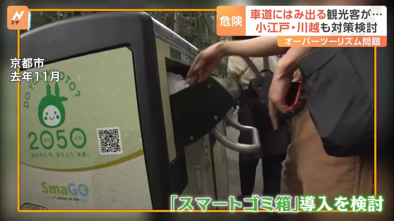 圖片15 圖片15