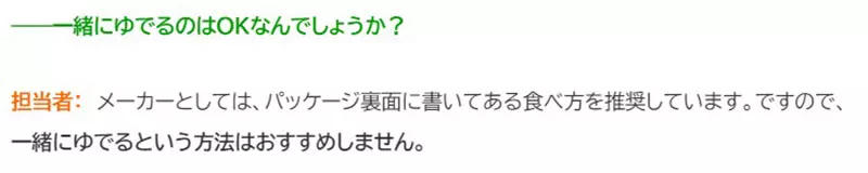 圖片7 圖片7