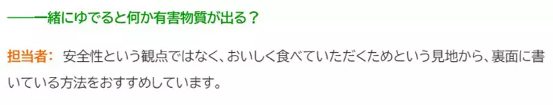 圖片8 圖片8