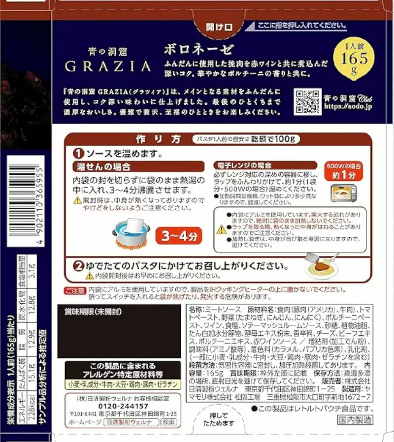 圖片5 圖片5