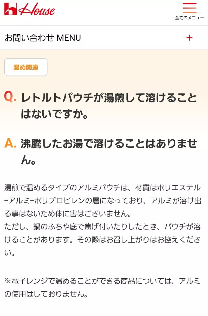 圖片10 圖片10