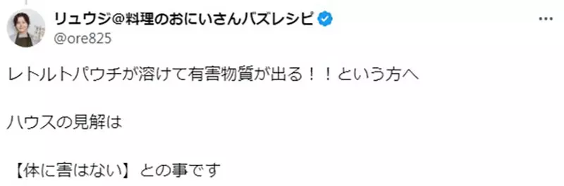 圖片9 圖片9
