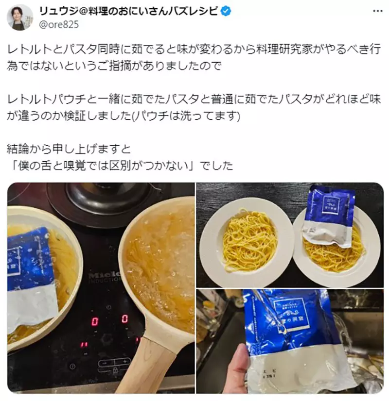圖片12 圖片12