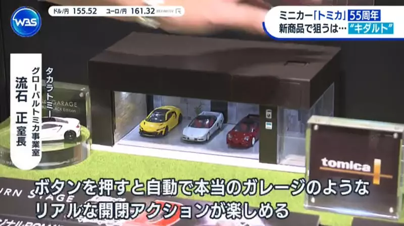 圖片10 圖片10