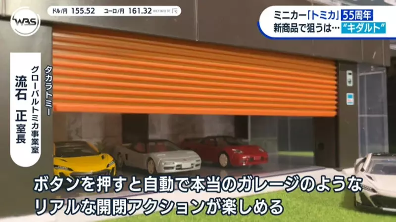 圖片11 圖片11