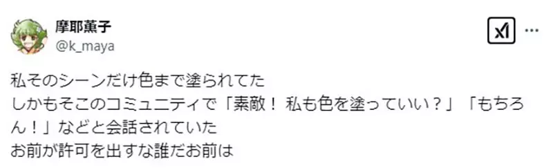 圖片9 圖片9