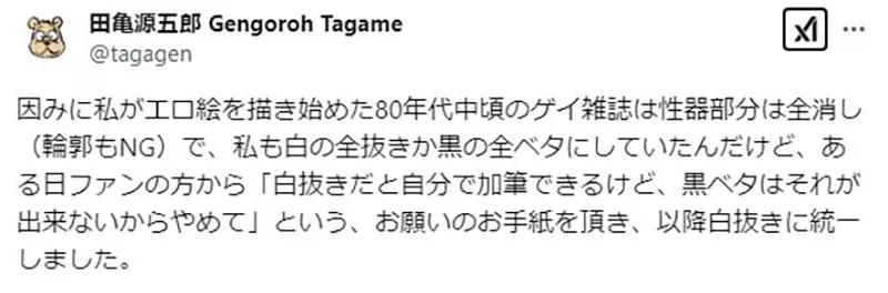圖片11 圖片11