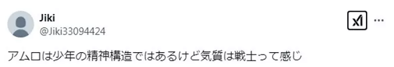 圖片9 圖片9