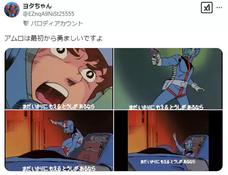 圖片6 圖片6
