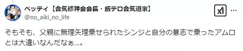 圖片14 圖片14