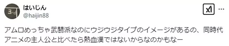 圖片7 圖片7