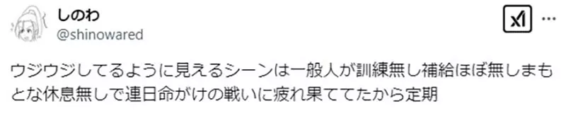 圖片12 圖片12