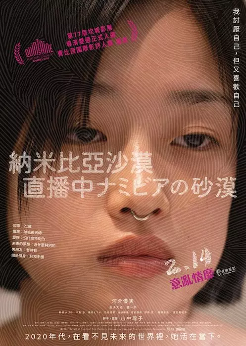 圖片10 圖片10