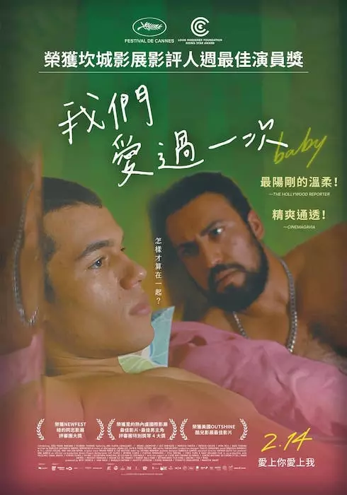 圖片7 圖片7
