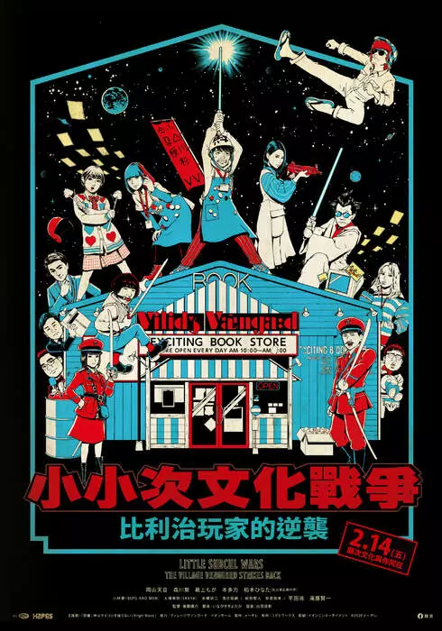 圖片6 圖片6