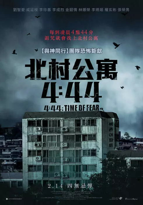 圖片8 圖片8