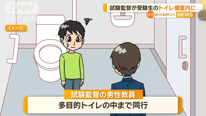 圖片5 圖片5
