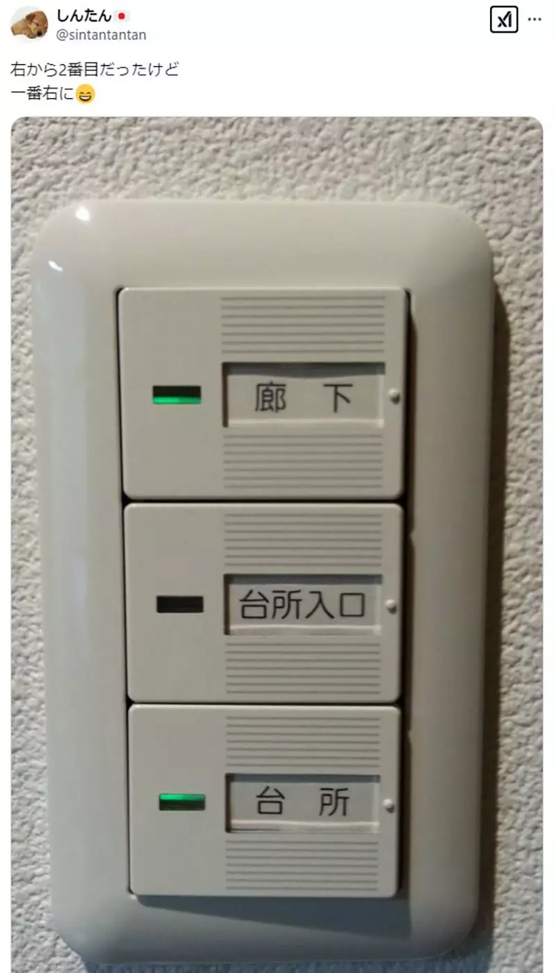 圖片14 圖片14