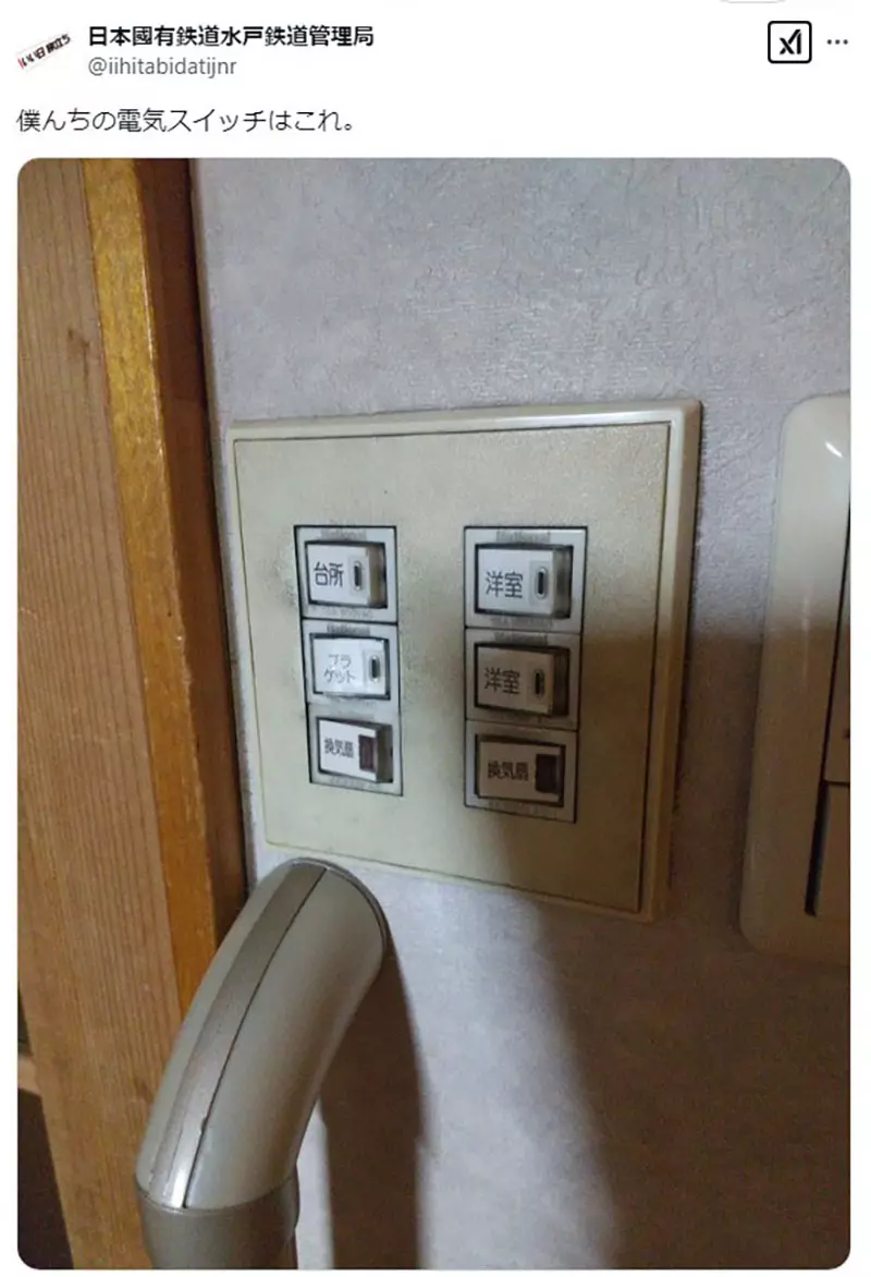 圖片15 圖片15