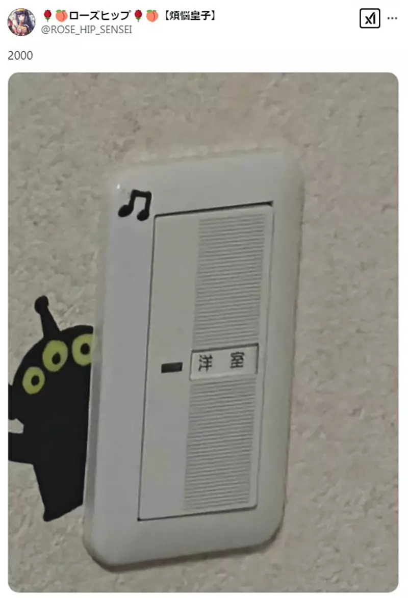 圖片16 圖片16