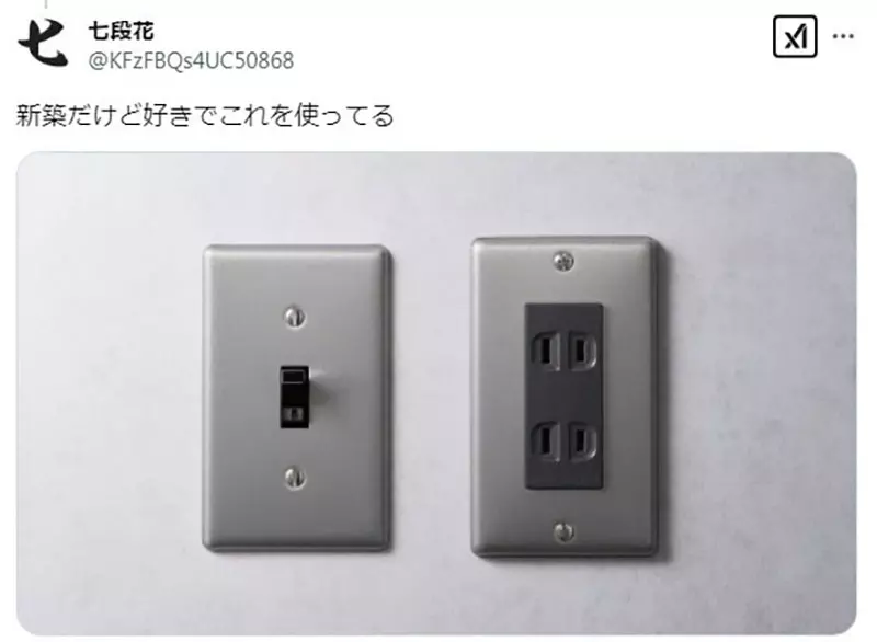 圖片17 圖片17