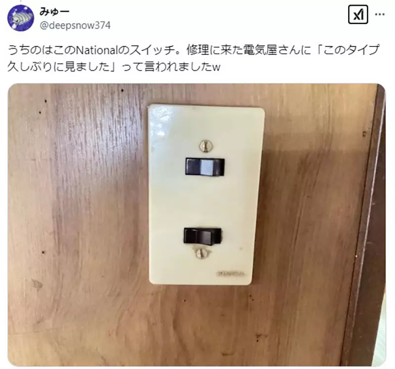 圖片18 圖片18