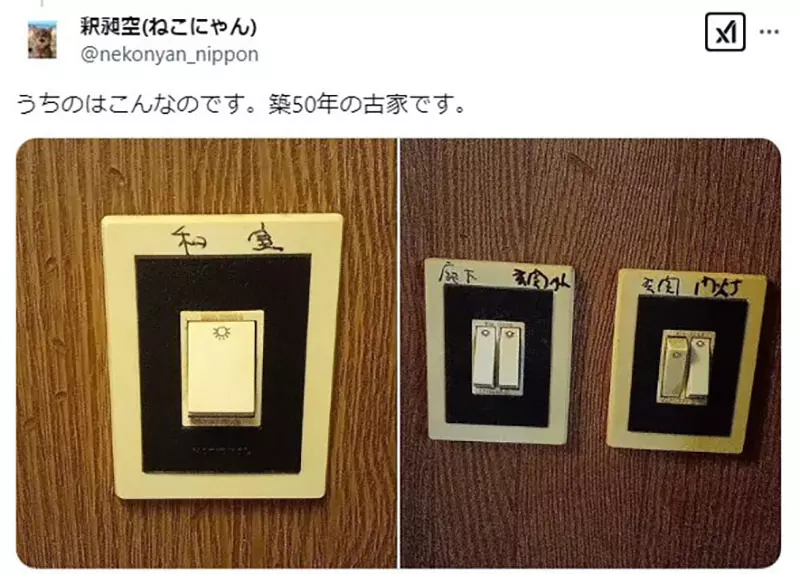 圖片8 圖片8