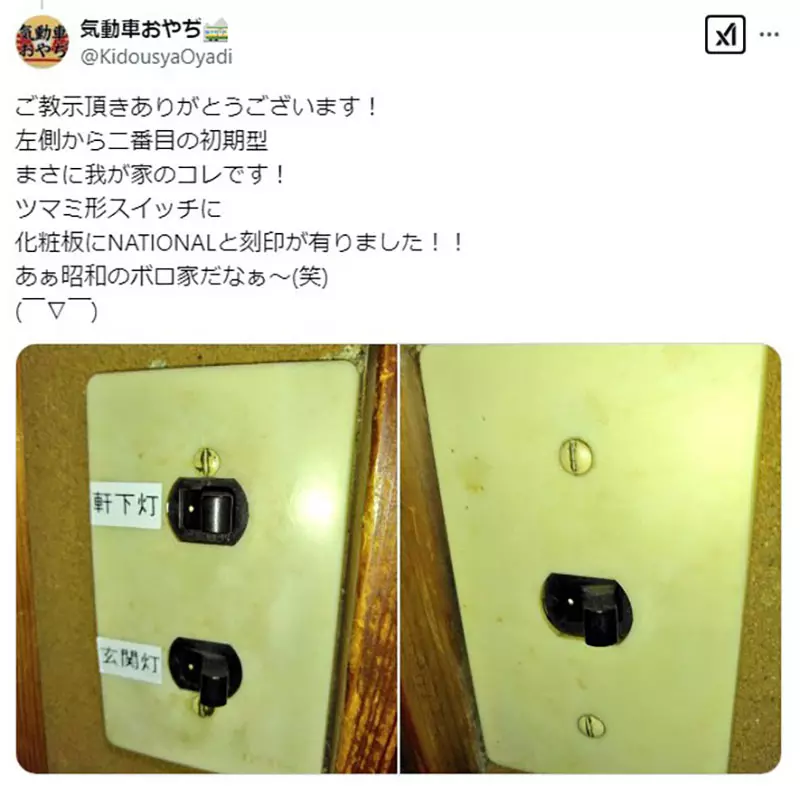 圖片6 圖片6