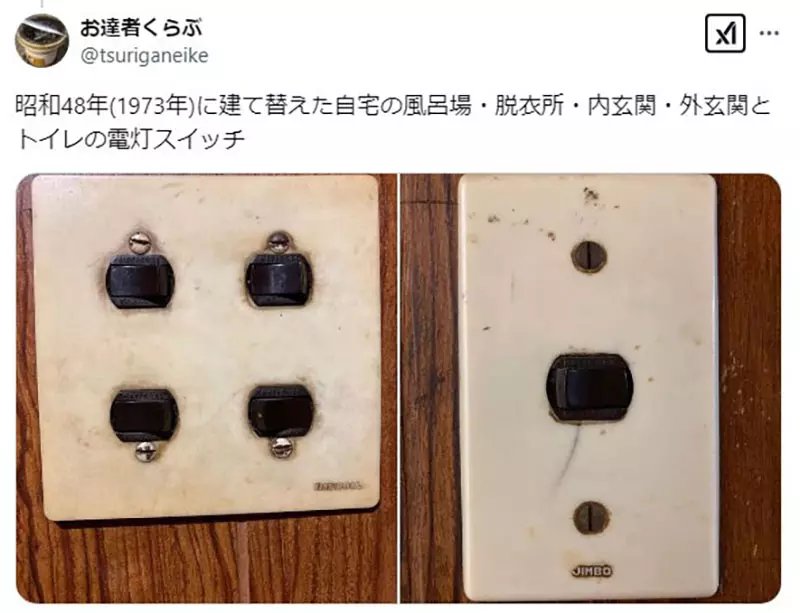 圖片12 圖片12