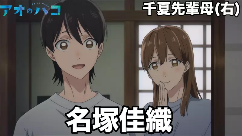 圖片5 圖片5